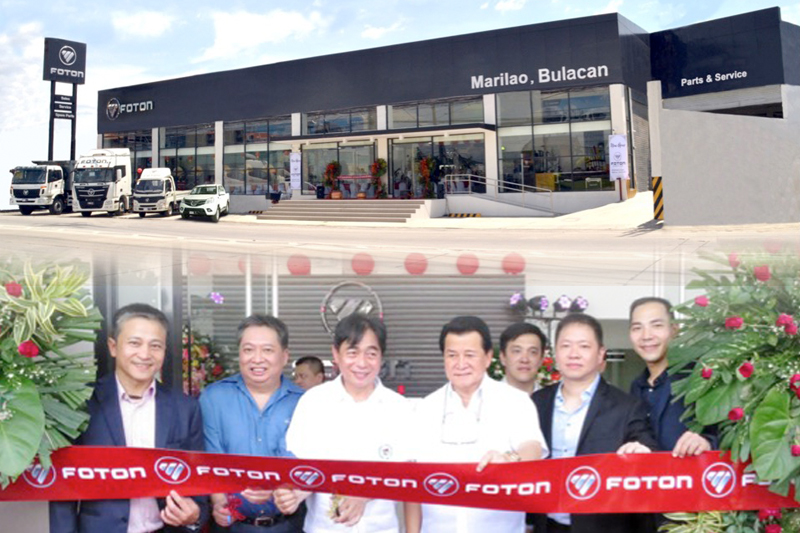 Foton News